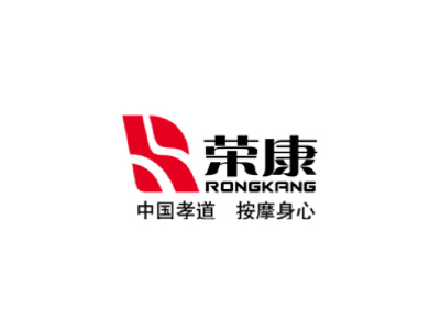 荣康按摩椅品牌LOGO