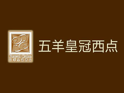五羊皇冠加盟