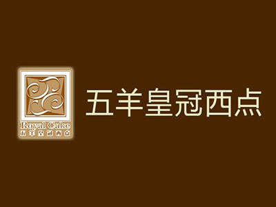 五羊皇冠品牌LOGO