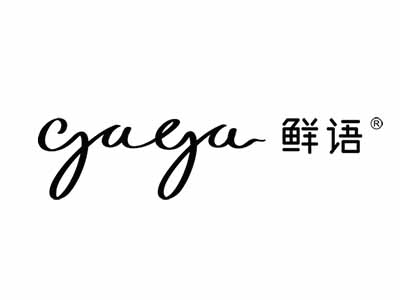 gaga鲜语品牌LOGO
