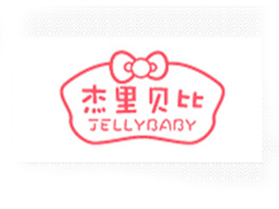 杰里贝比童装品牌LOGO