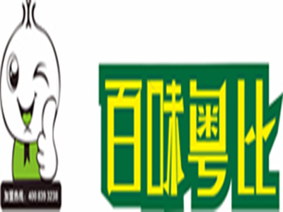 百味粤比品牌LOGO