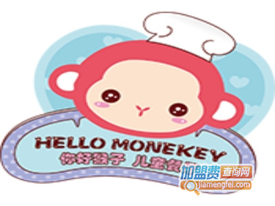 你好猴子加盟费