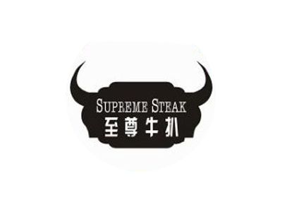 至尊牛扒加盟费
