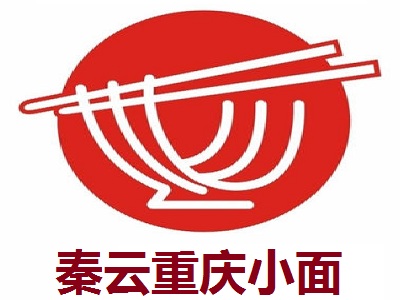 秦云重庆小面品牌LOGO