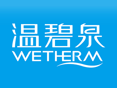 温碧泉品牌LOGO