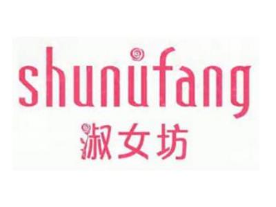 淑女坊加盟费
