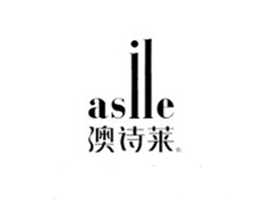 澳诗莱女包品牌LOGO