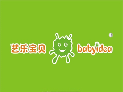 艺乐宝贝早教品牌LOGO