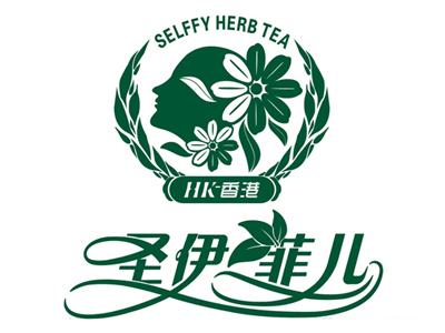 圣伊菲儿花草茶加盟费