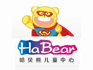 哈贝熊儿童乐园品牌LOGO