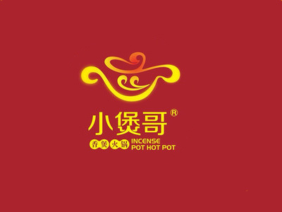 小煲哥品牌LOGO