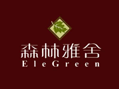 森林雅舍美容院品牌LOGO