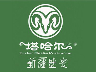 塔哈尔新疆盛宴加盟费