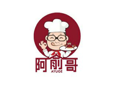 阿俞哥肉蟹煲品牌LOGO