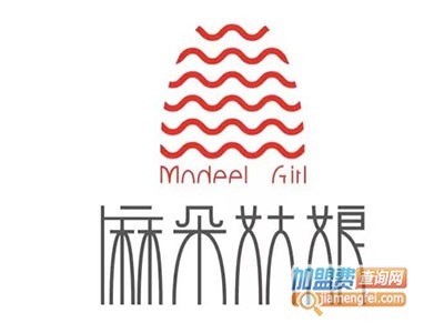 麻朵姑娘加盟费