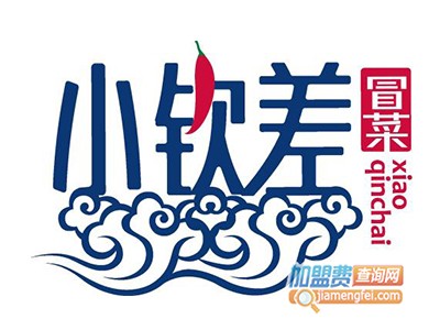 小钦差冒菜品牌LOGO