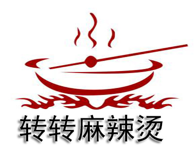 转转麻辣烫品牌LOGO