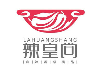 辣皇尚麻辣香锅品牌LOGO