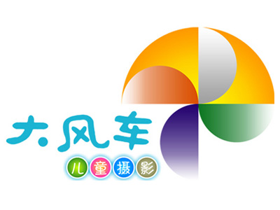 大风车儿童摄影品牌LOGO