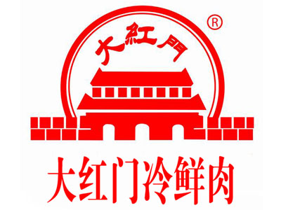 大红门冷鲜肉品牌LOGO