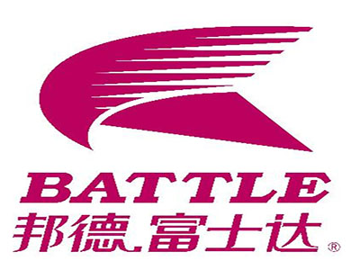 邦德富士达自行车品牌LOGO