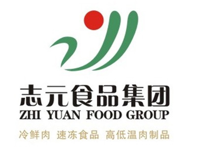 志元冷鲜肉品牌LOGO