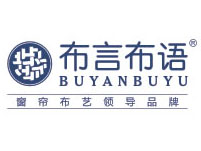 布言布语窗帘品牌LOGO