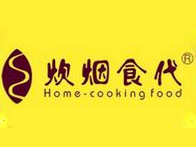 炊烟食代加盟费