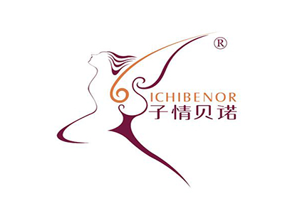 子情贝诺加盟费