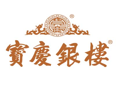 宝庆银楼品牌LOGO