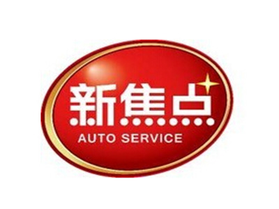 新焦点加盟费
