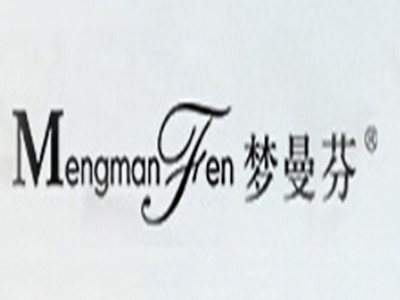 梦曼芬内衣品牌LOGO