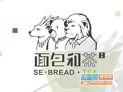面包和茶加盟费