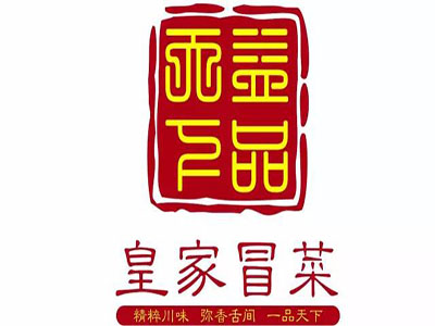 益品天下冒菜品牌LOGO