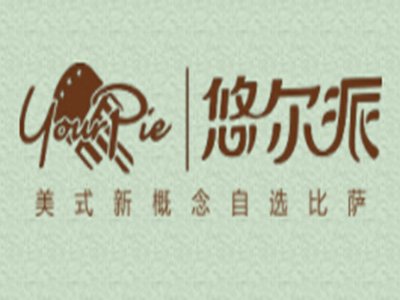 悠尔派自选披萨品牌LOGO