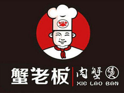 蟹老板的肉蟹煲品牌LOGO