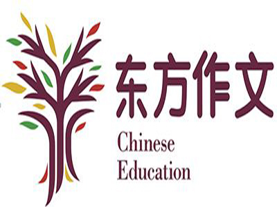 东方作文品牌LOGO