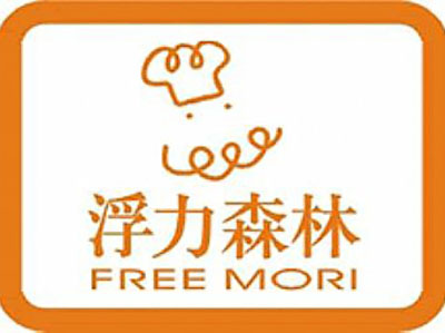 浮力森林加盟费