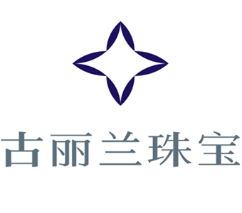 古丽兰珠宝品牌LOGO