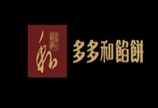 多多和馅饼加盟费