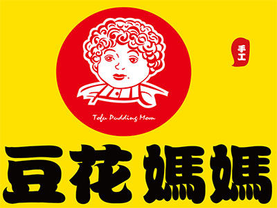 豆花妈妈加盟费