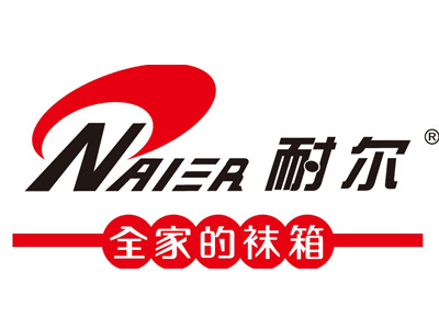 耐尔品牌LOGO