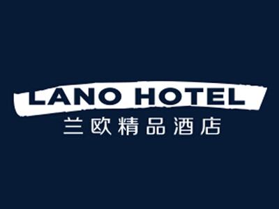 兰欧精品酒店品牌LOGO