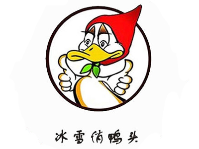 冰雪俏鸭头品牌LOGO