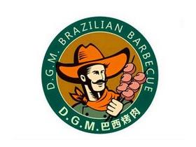 迪迦姆巴西烤肉加盟费