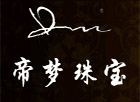 帝梦珠宝品牌LOGO