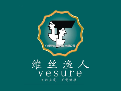 维丝渔人养发馆品牌LOGO