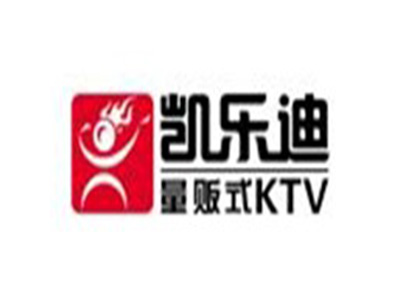 凯乐迪品牌LOGO