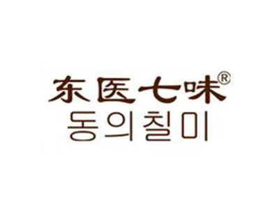 东医七味品牌LOGO